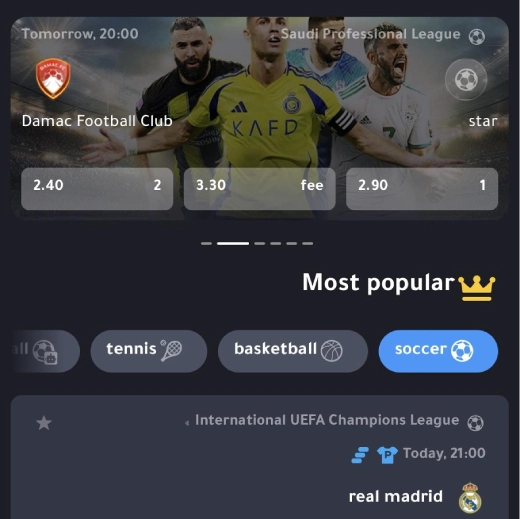 YYY Sports UAE: Markets