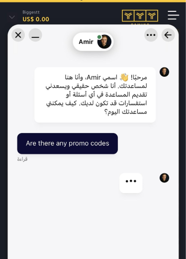 YYY Sports UAE: Live support