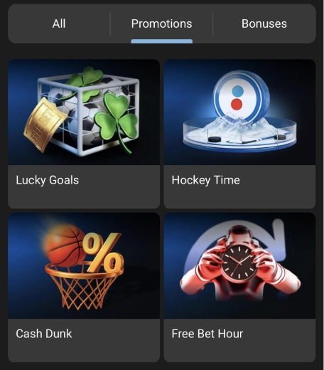 MegaPari Online Sportsbook: Promotions