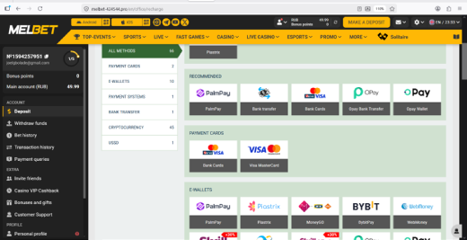 Melbet: deposit guide