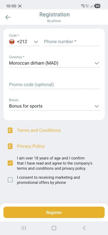 شاشة التسجيل بالهاتف في تطبيق MelBet مع اختيار العملة